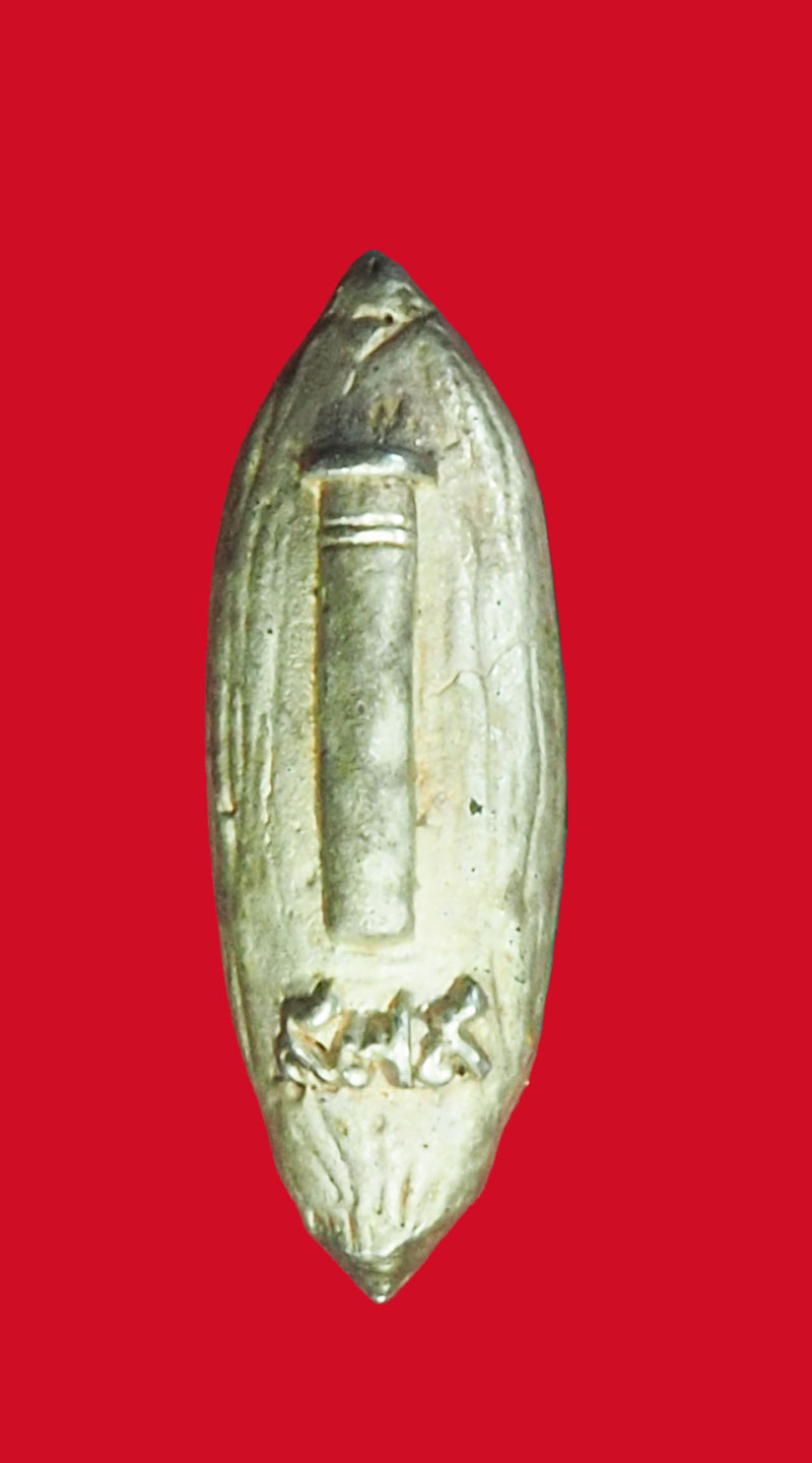 *32026 พระพุทธเจ้าน้อย ลุมพินีสถานประเทศอินเดีย เนื้อเงิน 8