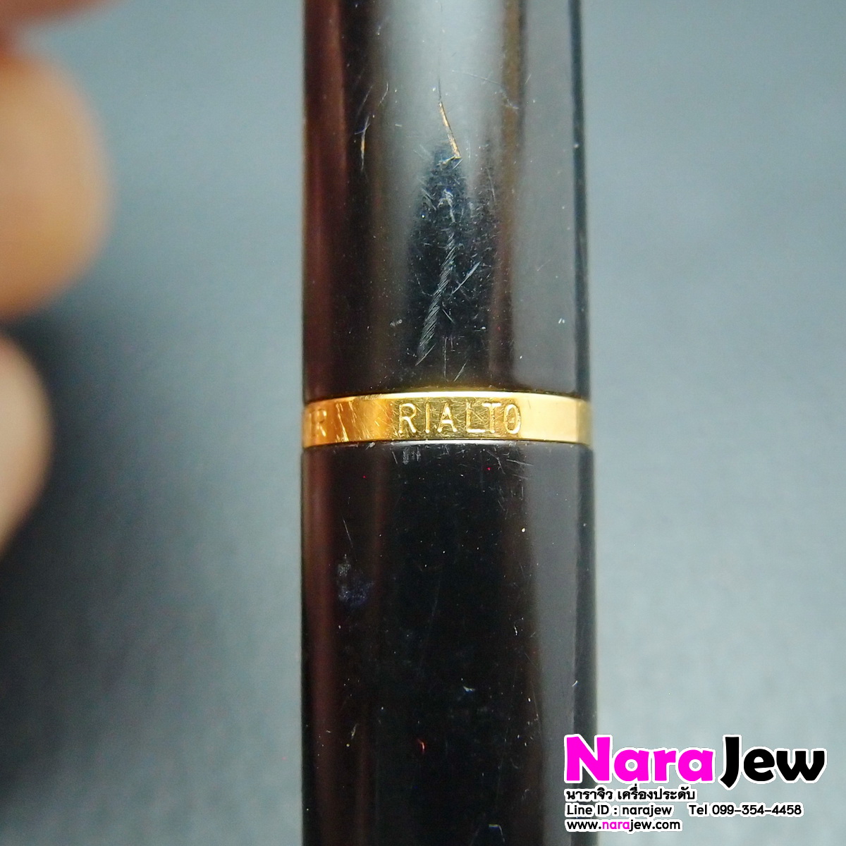 ปากกา Parker รุ่น Rialto ของแท้ ปากกาหลุดจำนำ