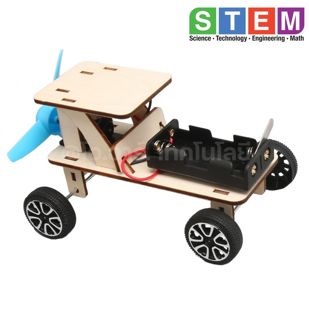 T-M117 ชุดประกอบไม้ รถไฟฟ้า พลังงานลม Electric Wind Turbine Car Wooden Kit STEM Education ของเล่นเสริมทักษะ เสริมพัฒนาการ ชุดเรียนรู้ ชุดทดลอง รถกังหันลม