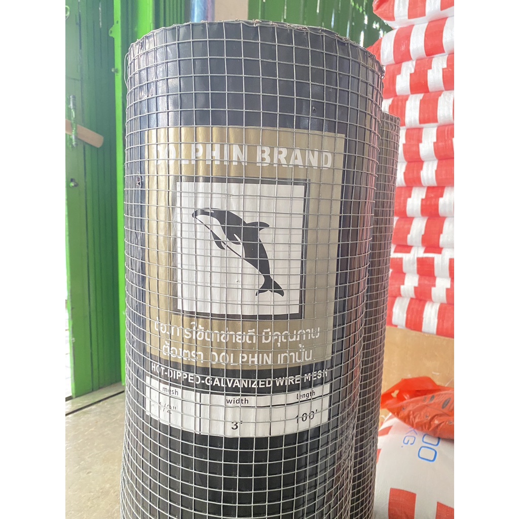 ลวดตาข่ายสี่เหลี่ยม ตรา ปลาโลมา ทอง 1/2" กว้าง 90 ซม. ยาว 30 ม. ลวดตาข่ายอเนกประสงค์ปูพื้นผนัง