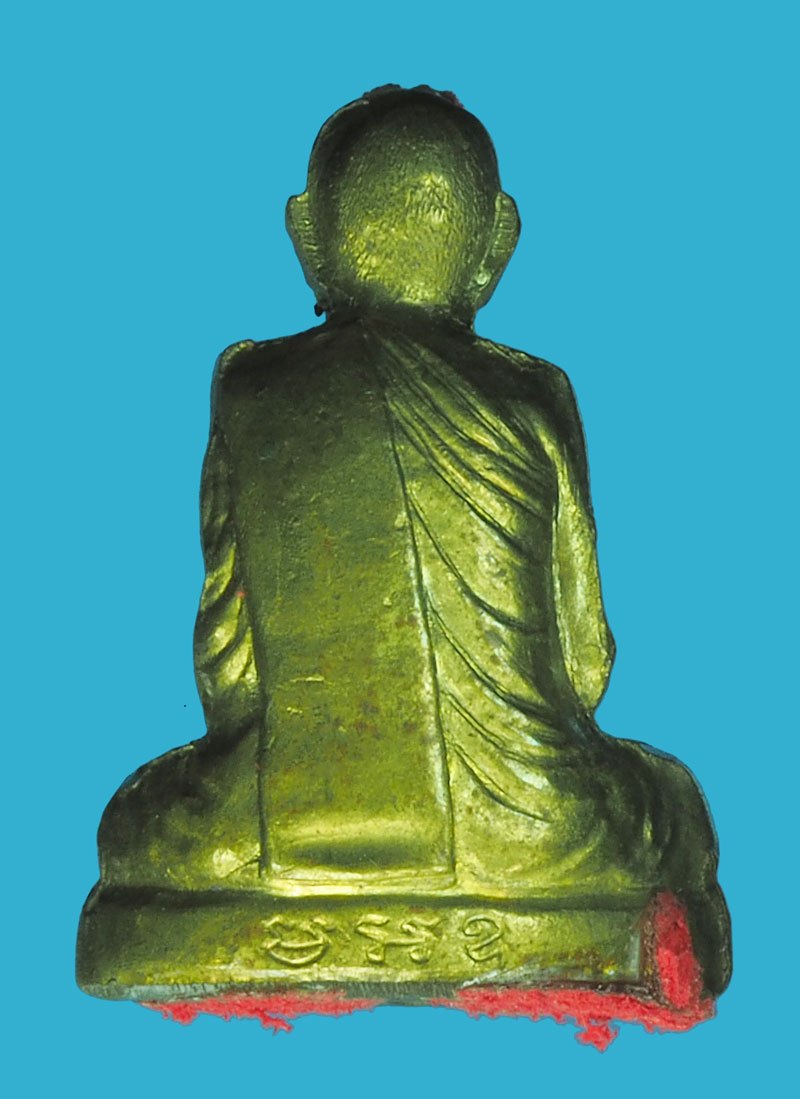 *39777 รูปหล่อหลวงปู่เรือง วัดเขาสามยอด ลพบุรี เนื้อทองเหลือง (สีแดงคือยางรองกันข้างกรอบสแตนเลสสามารถล้างออกได้) 8