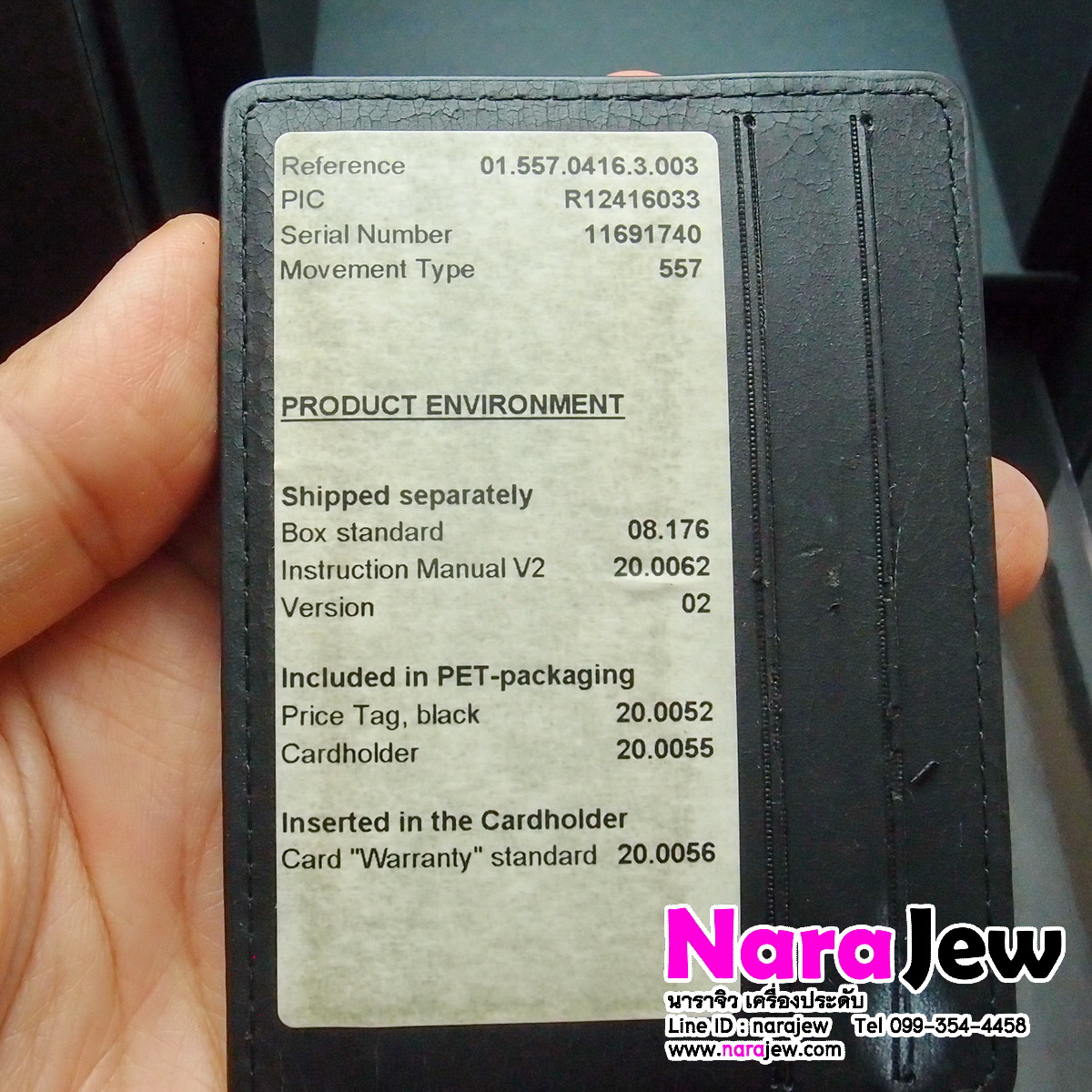 นาฬิกา RADO Diastar ผู้หญิง Automation รุ่น R12416033 นาฬิกาหลุดจำนำ **เรือนนี้ข้อมือ16 ซมลดข้อได้อีก**