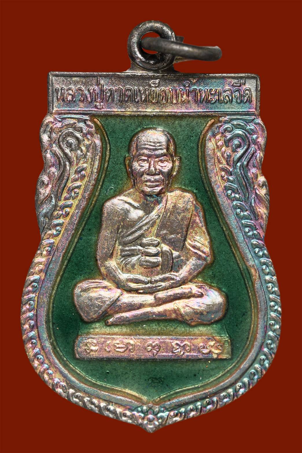 เหรียญลงยาหลวงปู่ทวด เหยียบน้ำทะเลจืด 45 ปี วัดเมืองยะลา พร้อมกล่อง (SKU-07184)