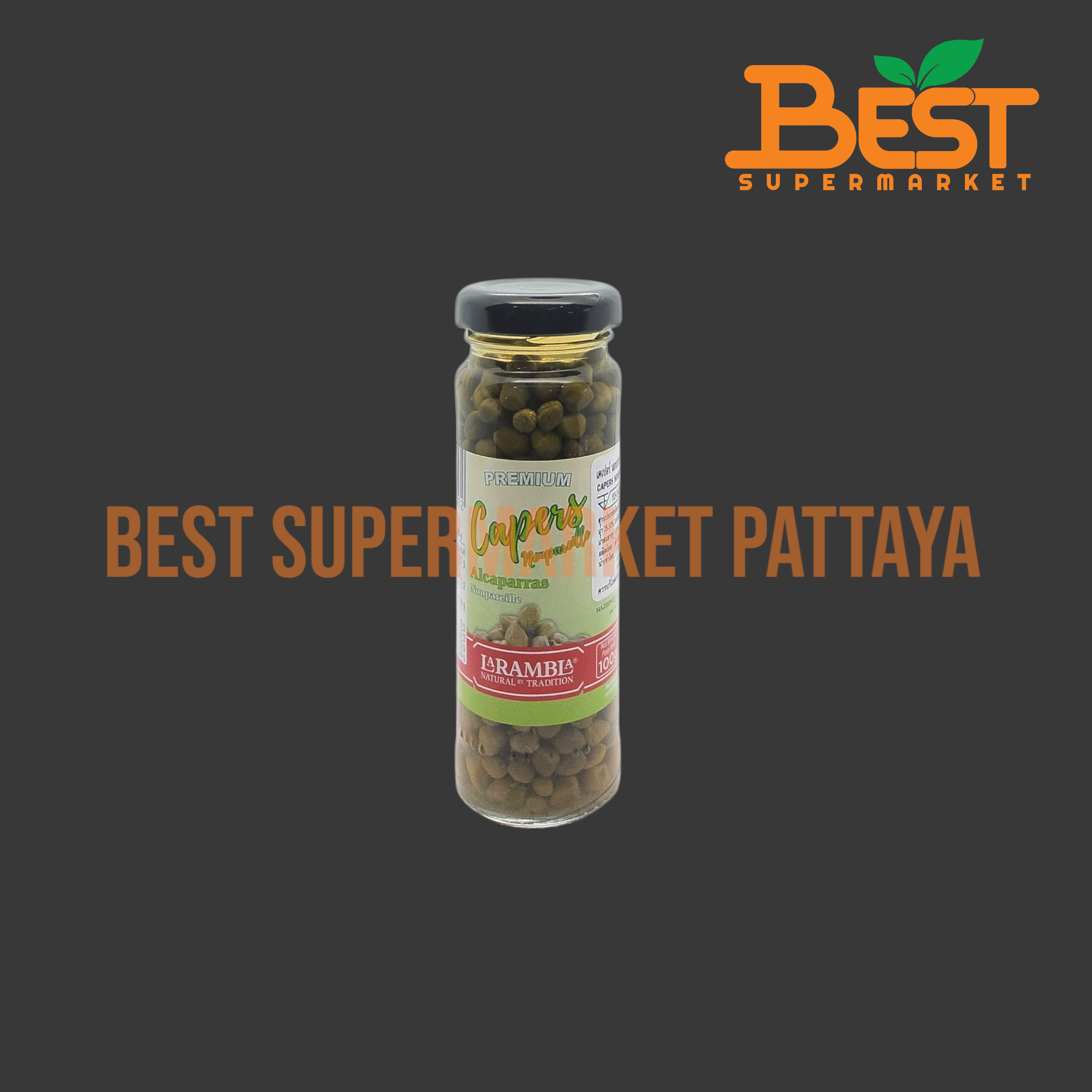 ลาแรมบลา เคเปอร์ดองในน้ำส้มสายชู น้ำหนักสุทธิ 100 กรัม La Rambla Premium Capers Nonpareille 100 g.