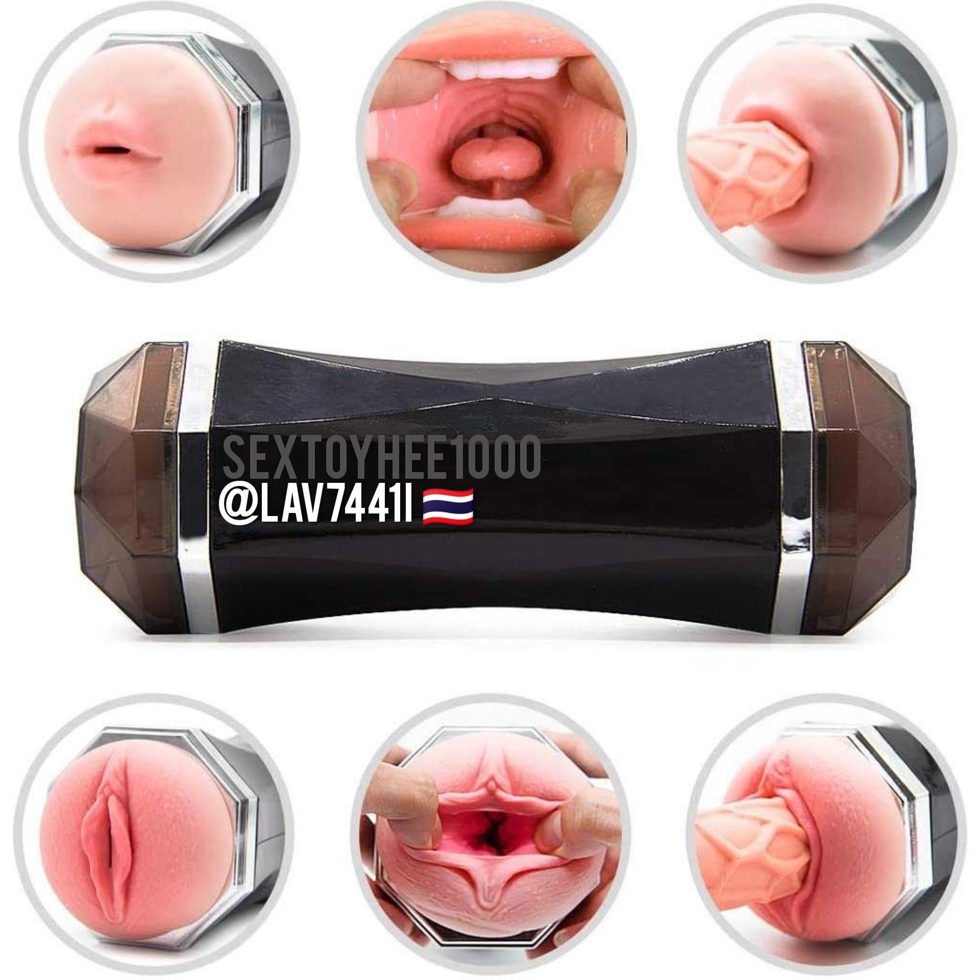 ป๋องดำ 2 หน้า