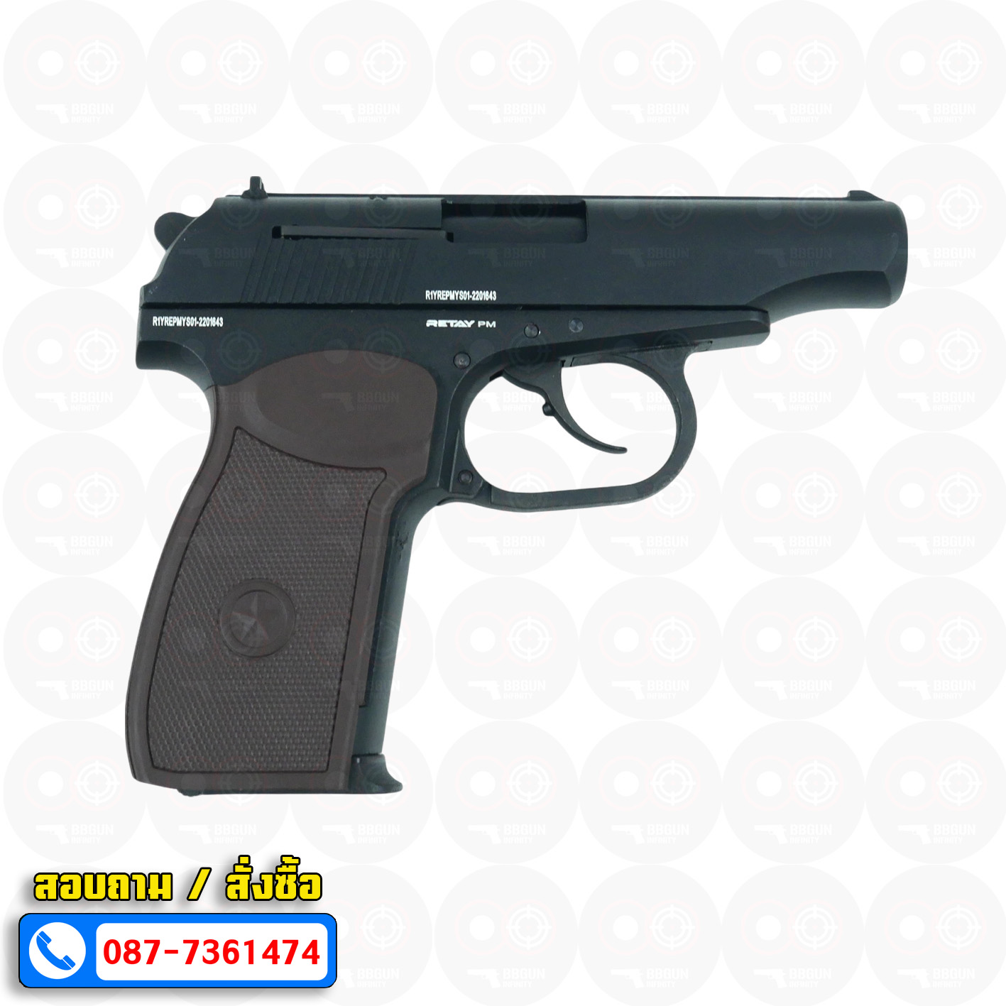 BLANK GUN RETAY PM Makarov แบลงค์กัน