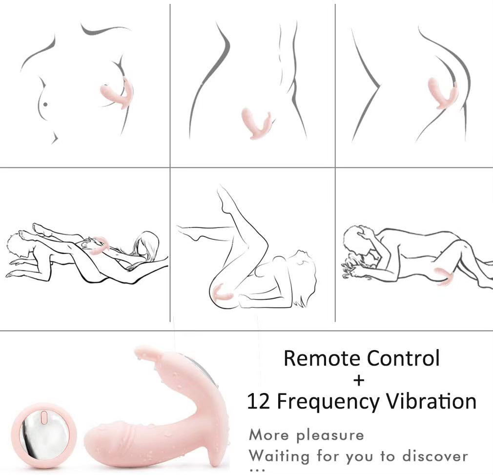 ไข่สั่นจีสติงไร้สาย