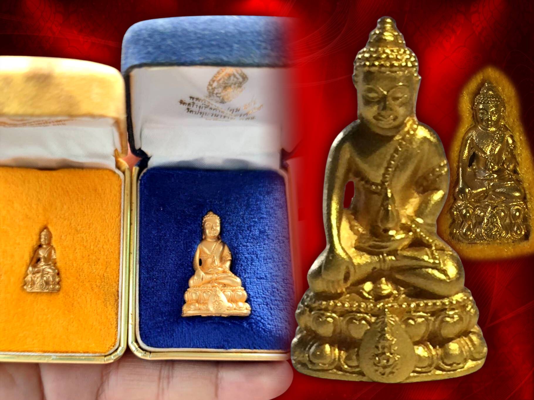 พระกริ่ง พระชัยวัฒน์ นวปทุม ภปร. เนื้อทองคำ พร้อมกล่องครบถ้วน ปี 2535 ในหลวงรัชกาลที่ 9 ทรงเททอง สมเด็จพระญาณสังวร สมเด็จพระสังฆราช ทรงอธิฏฐานจิต พร้อมกับพระเกจิและพระวิปัสสนาจารย์ทั่วประเทศ