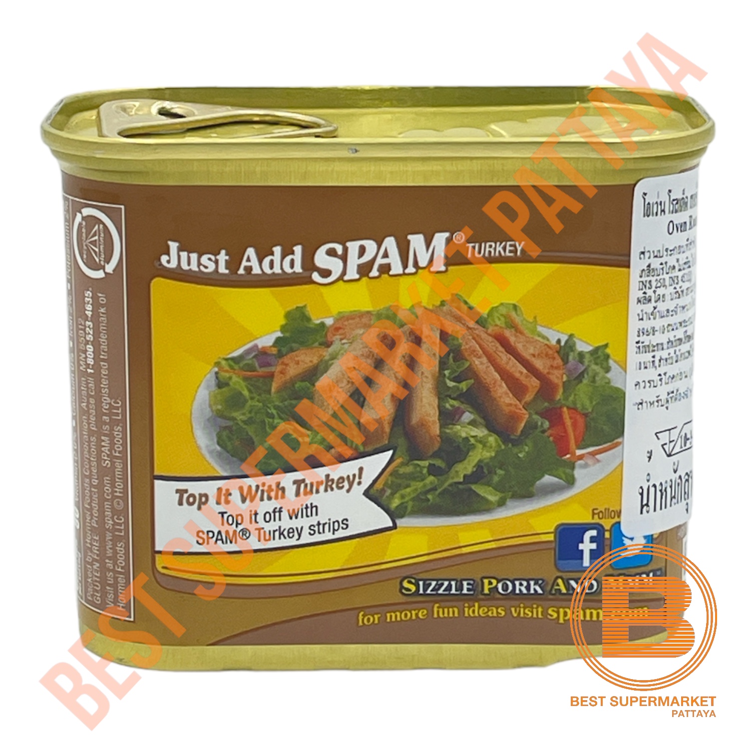 สแปม เนื้อไก่งวงบดอัดก้อนปรุงรส 340 กรัม Spam Oven Roasted Turkey 340 g.
