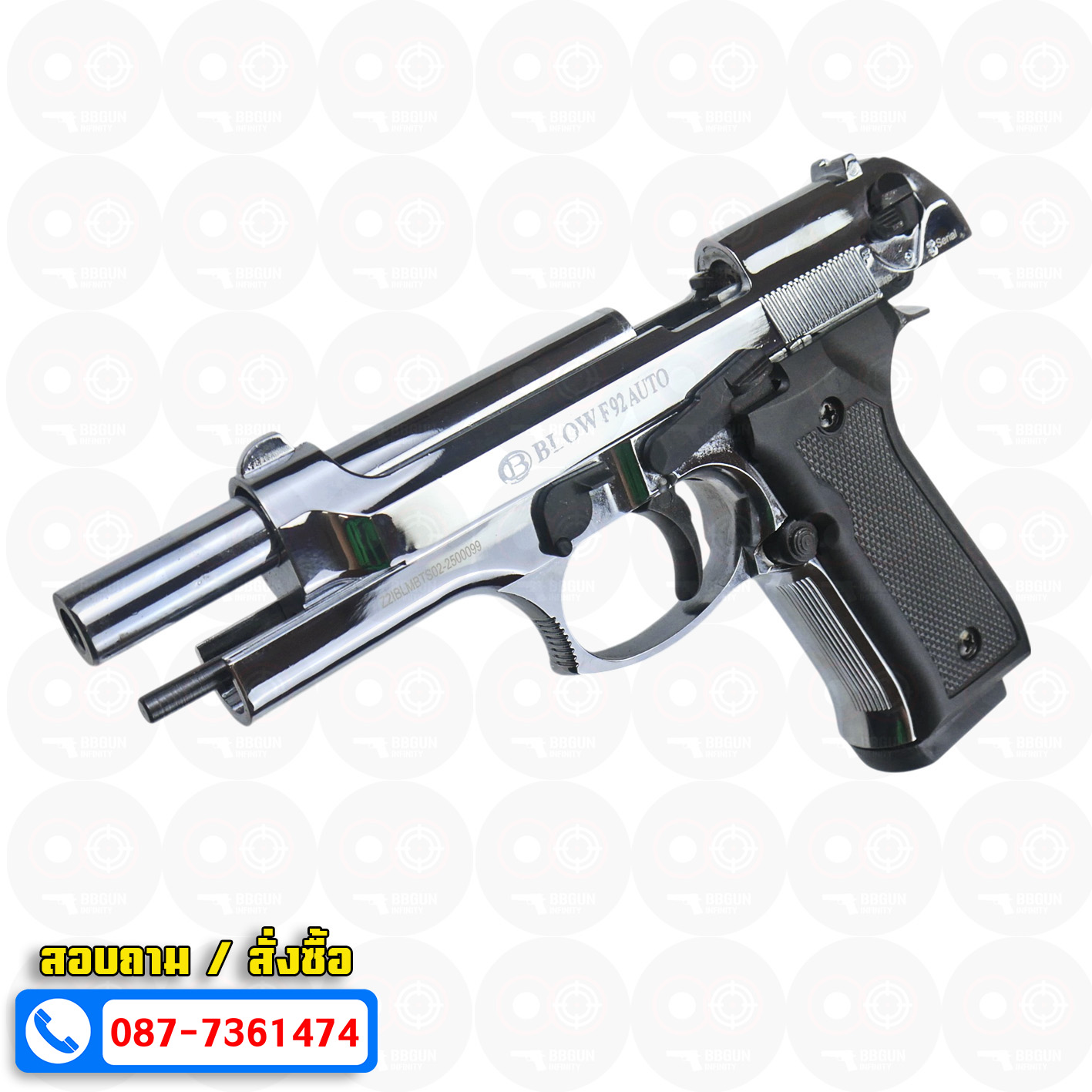 แบลงค์กัน BLOW F92 AUTO SHINY CHROME สีเงินเงา Blank Gun ( 2 แม็กกาซีน + กล่องปืน )