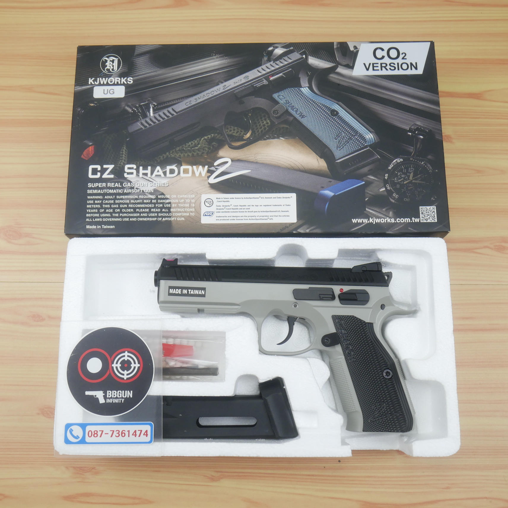 บีบีกันอัดแก๊ส KJ Works CZ Shadow 2 ASG CO2 GAS GREY เฟรมเทา สไลด์ดำ BB GUN