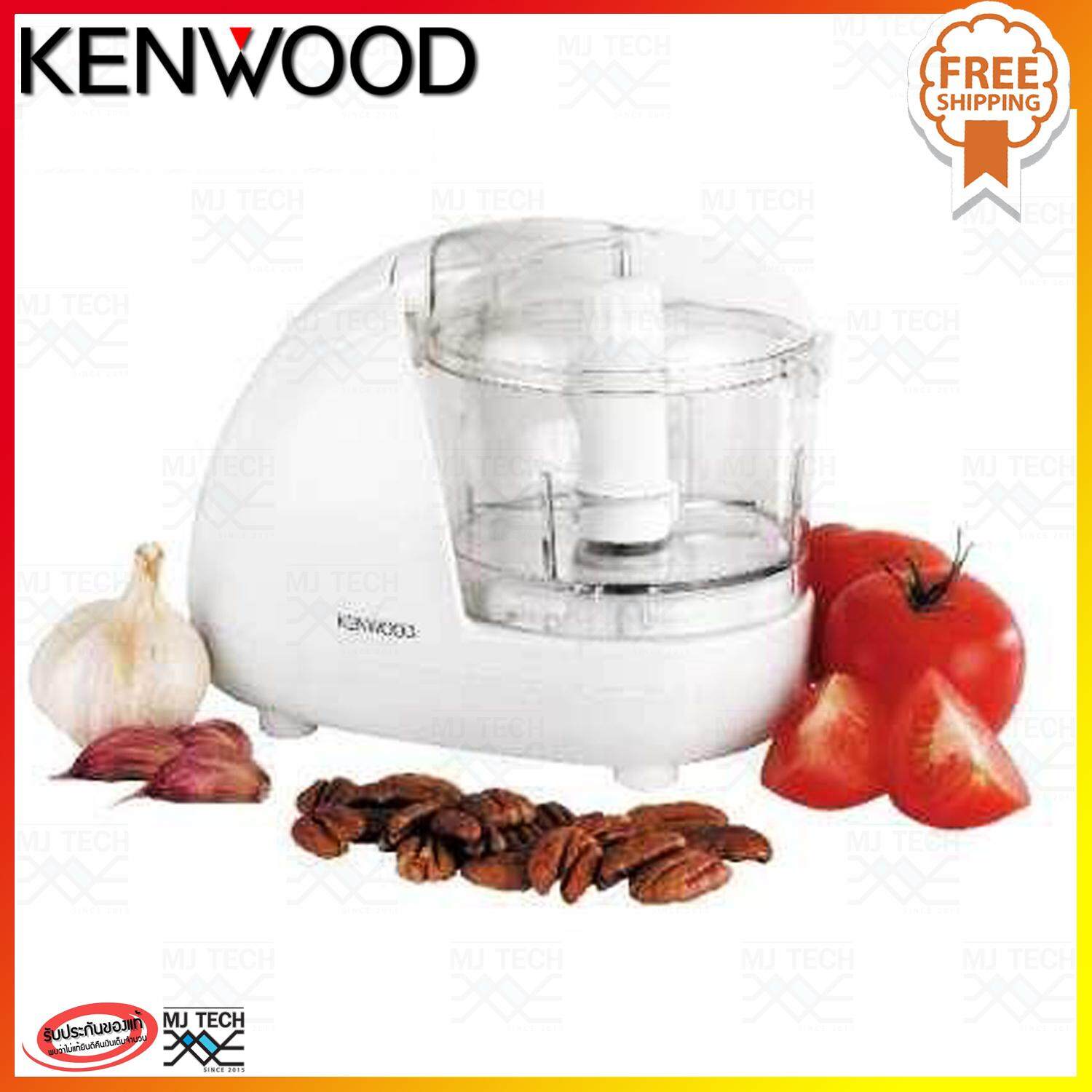 Kenwood เครื่องบดสับ ขนาด 300W รุ่น CH-180