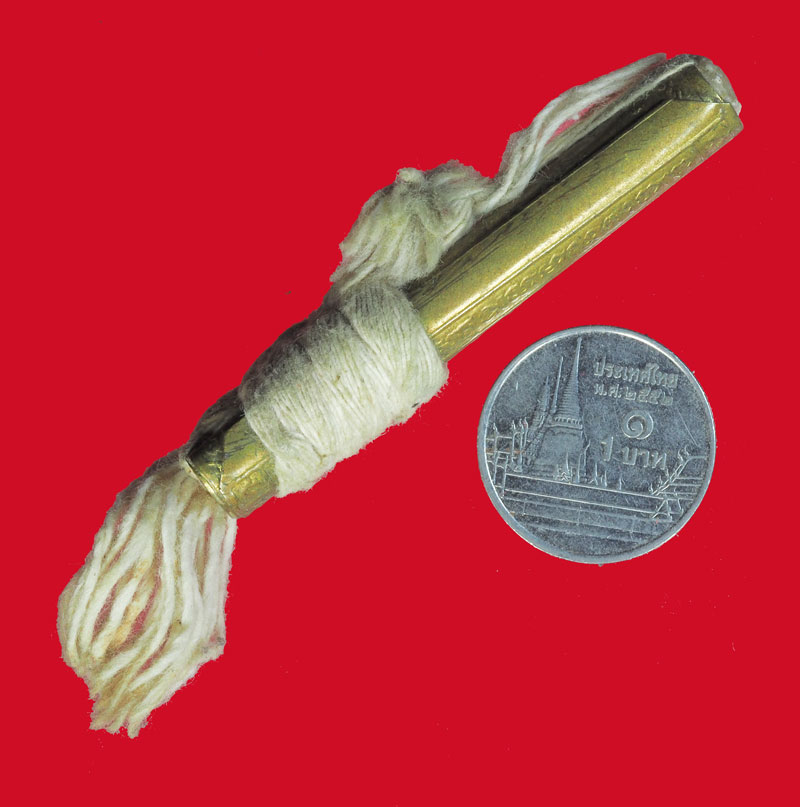 *32000 แผ่นตะกรุดม้วน ไม่ทราบที่และปีสร้าง 12