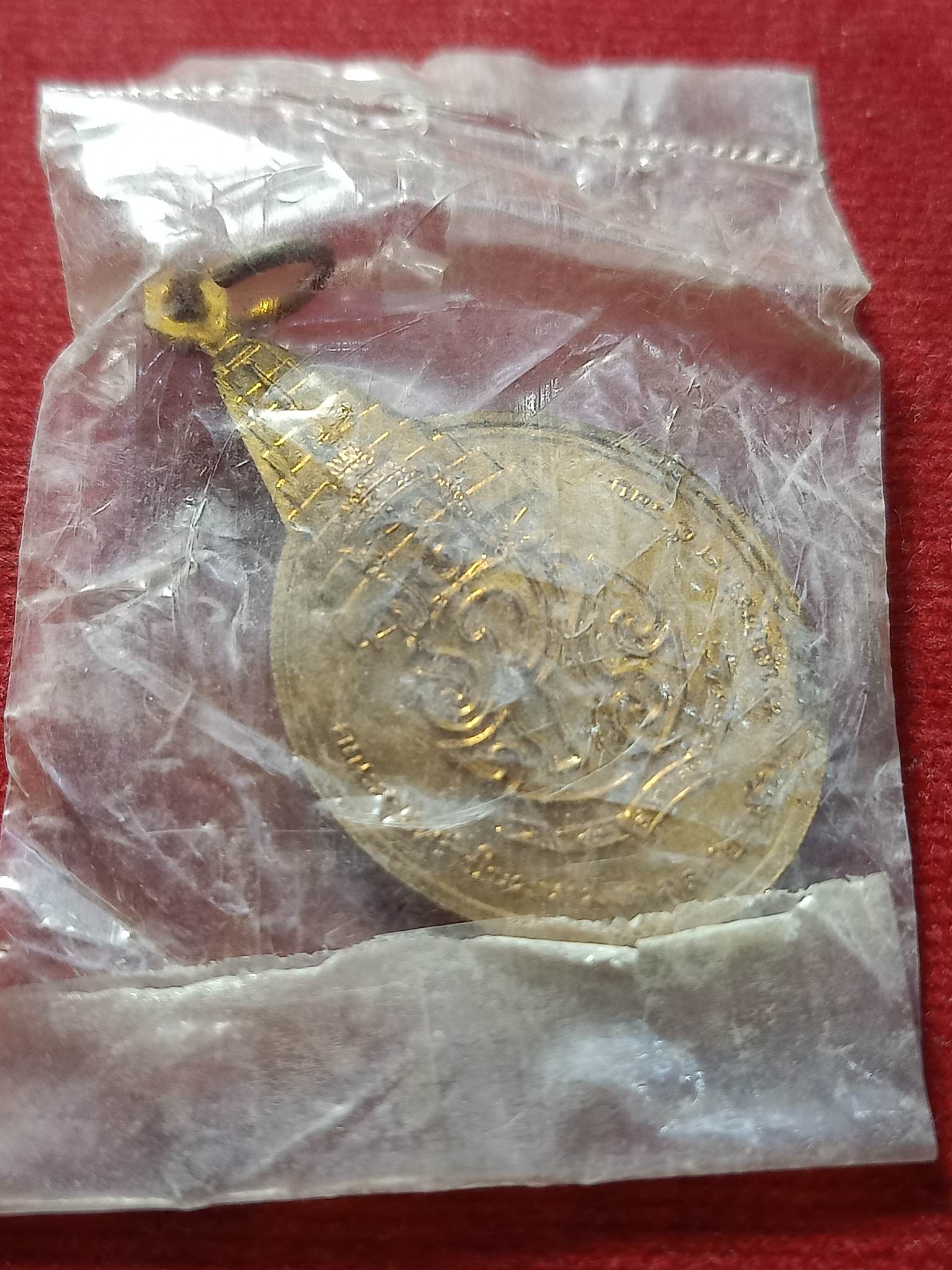 เหรียญพระชัยหลังช้าง ภปร. ปี 2530 ที่ระลึกวาระ 5 รอบ ซองเดิม (SKU-02726)