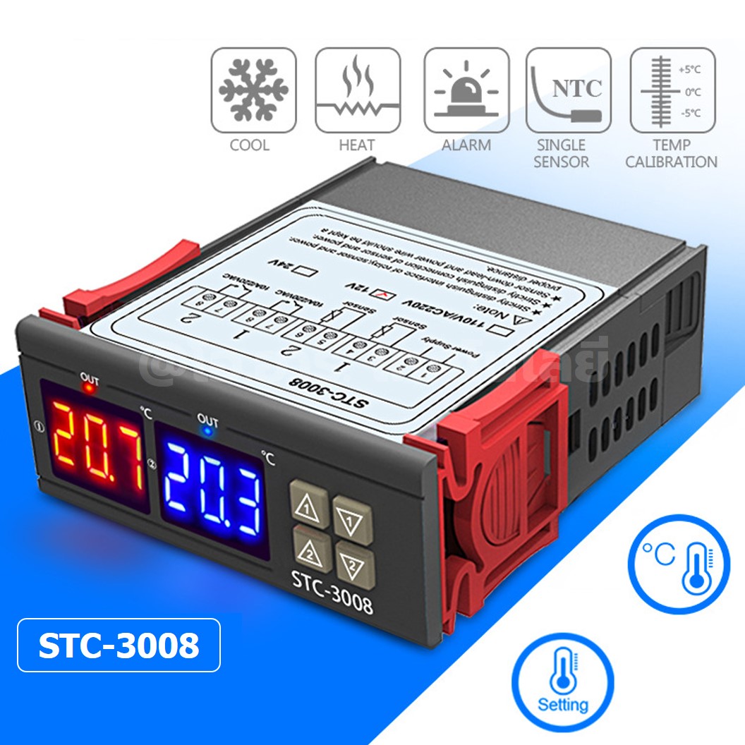 STC-1000/STC-3008/STC-3028 12VDC/24VDC/220VAC เครื่องควบคุมอุณหภูมิ NTC Temperature Controller ตัวควบคุมอุณหภูมิ Thermostat Control Regulator STC1000/STC3008/STC3028