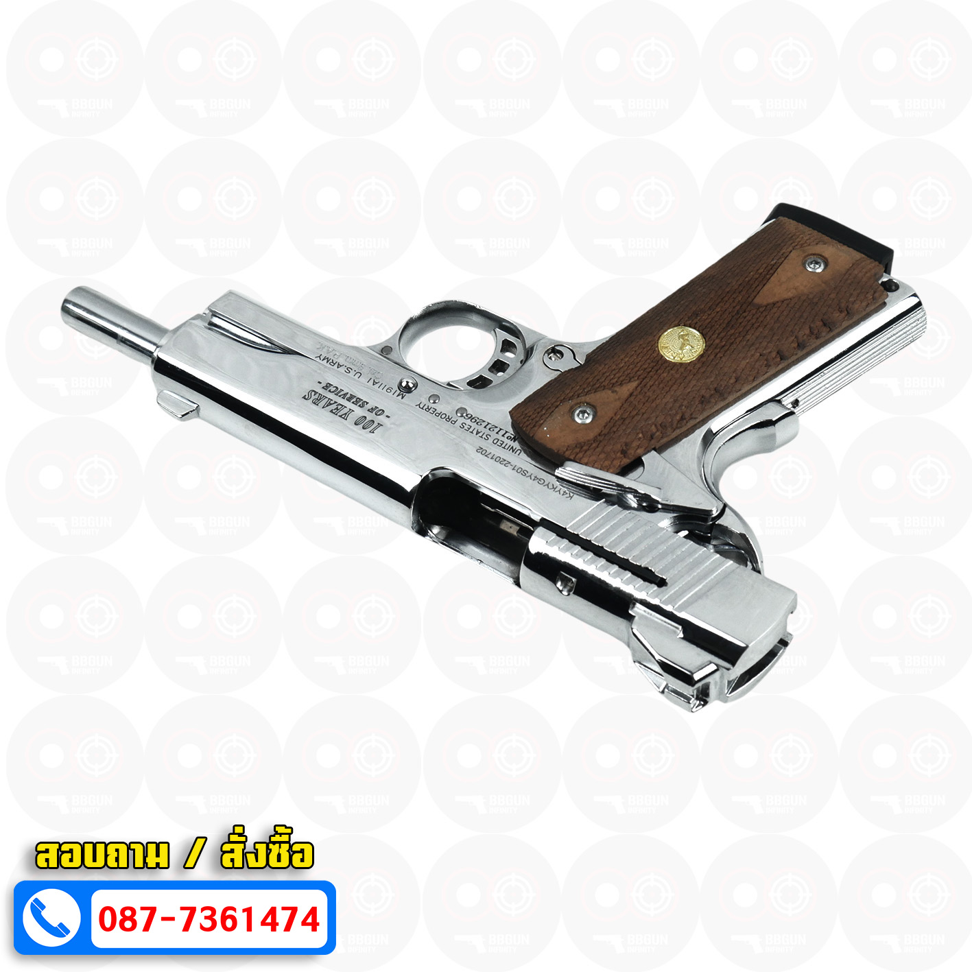 แบลงค์กัน KUZEY M1911 5 นิ้ว COLT GOVERMENT 100 Year สีเงินเงา blank gun ด้ามไม้