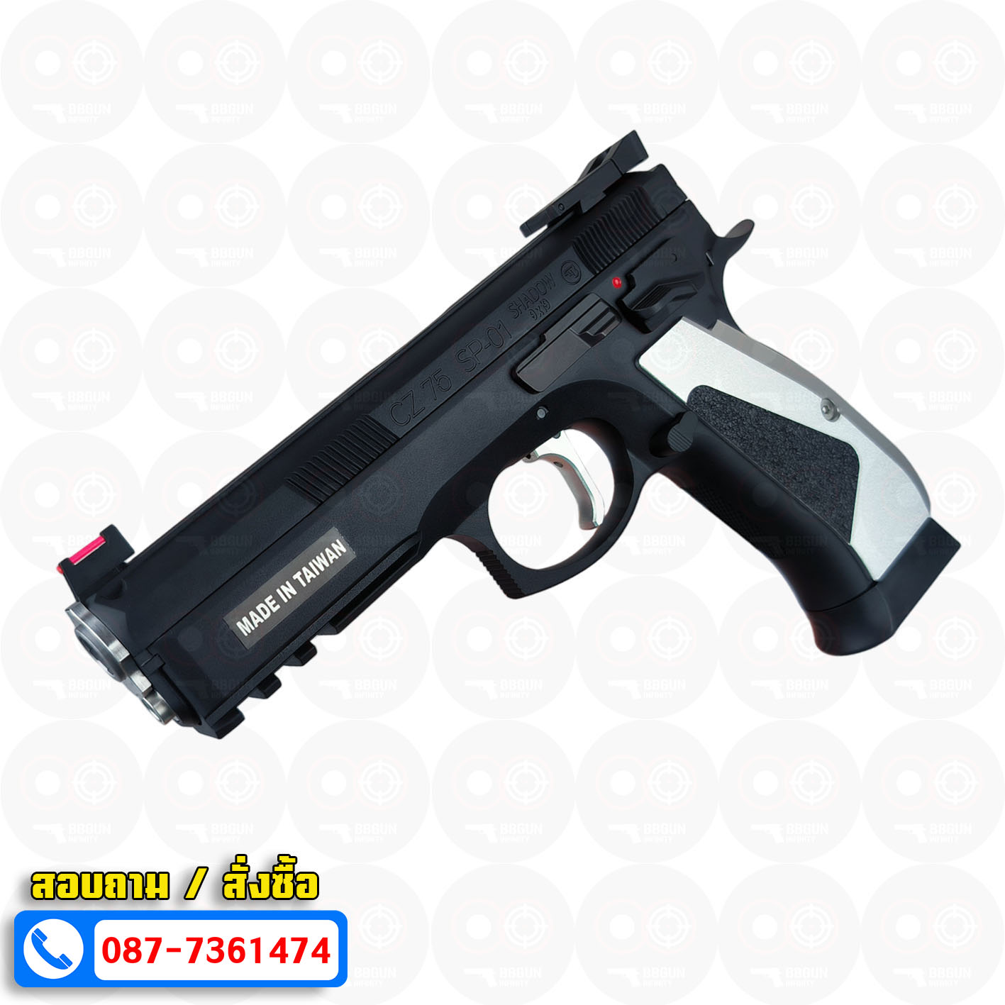 บีบีกันอัดแก๊ส KJ Works CZ 75 SP01 ACCU Custom BB GUN