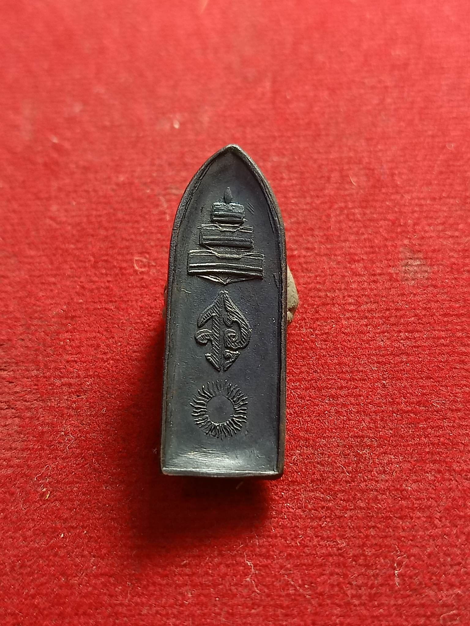 พระร่วงรางปืนหลังฉัตร จ.อุ พิธี 100 ปี วัดมกุฏกษัตริยารามราชวรวิหาร กรุงเทพมหานคร ปี 2511(SKU-01640)