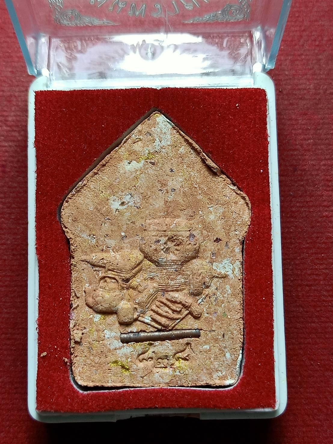 ขุนแผนพรายเจ้าสัว ตะกรุดทองแดง วัดยานนาวา กทม. พุทธาภิเษก 20 วาระ พร้อมกล่อง (SKU-08184)