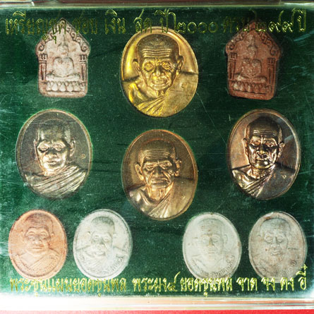 *36537พระชุด ชอบเงินสด (หลวงปุ่หมุน วัดบ้านจาน ร่วมปลุกเสก)1