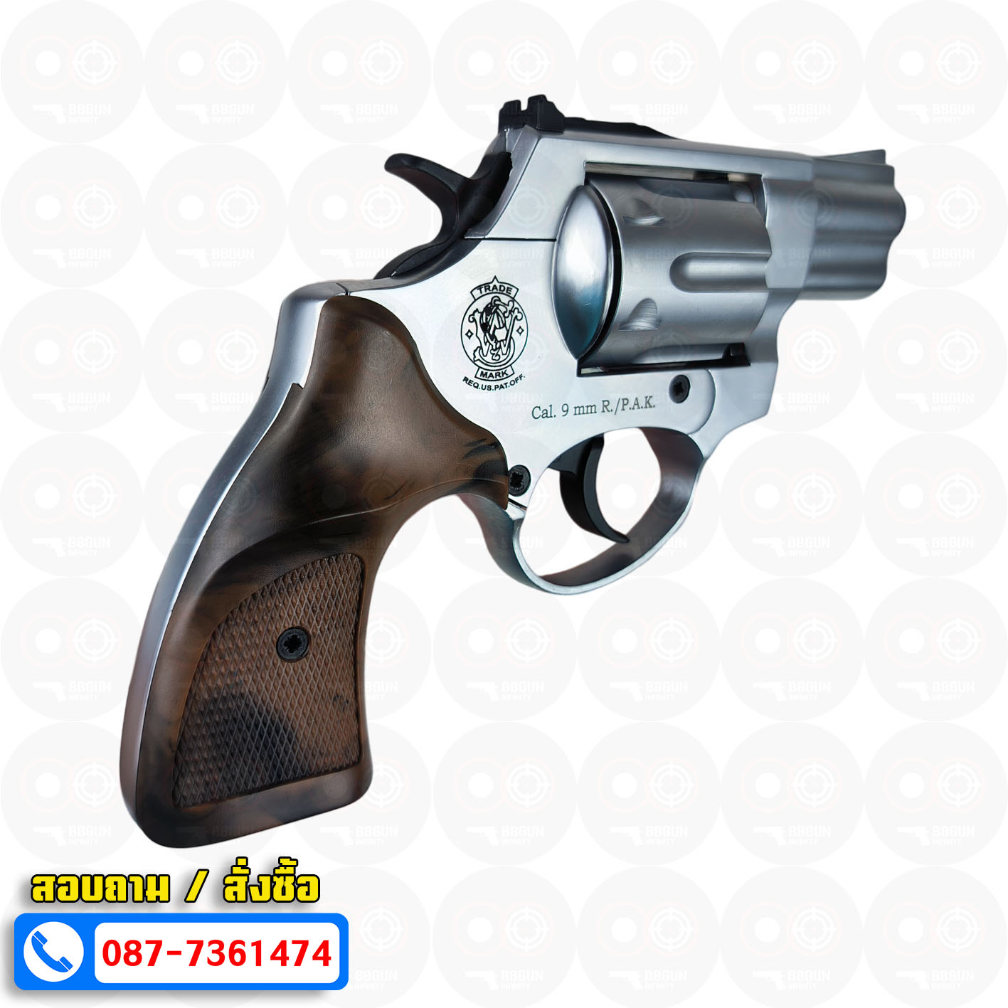 Ekol Lite แบลงค์กัน ลูกโม่ 2 นิ้ว สีเงินด้าน (White) Smith & Wesson blank gun Revolver 2 inch