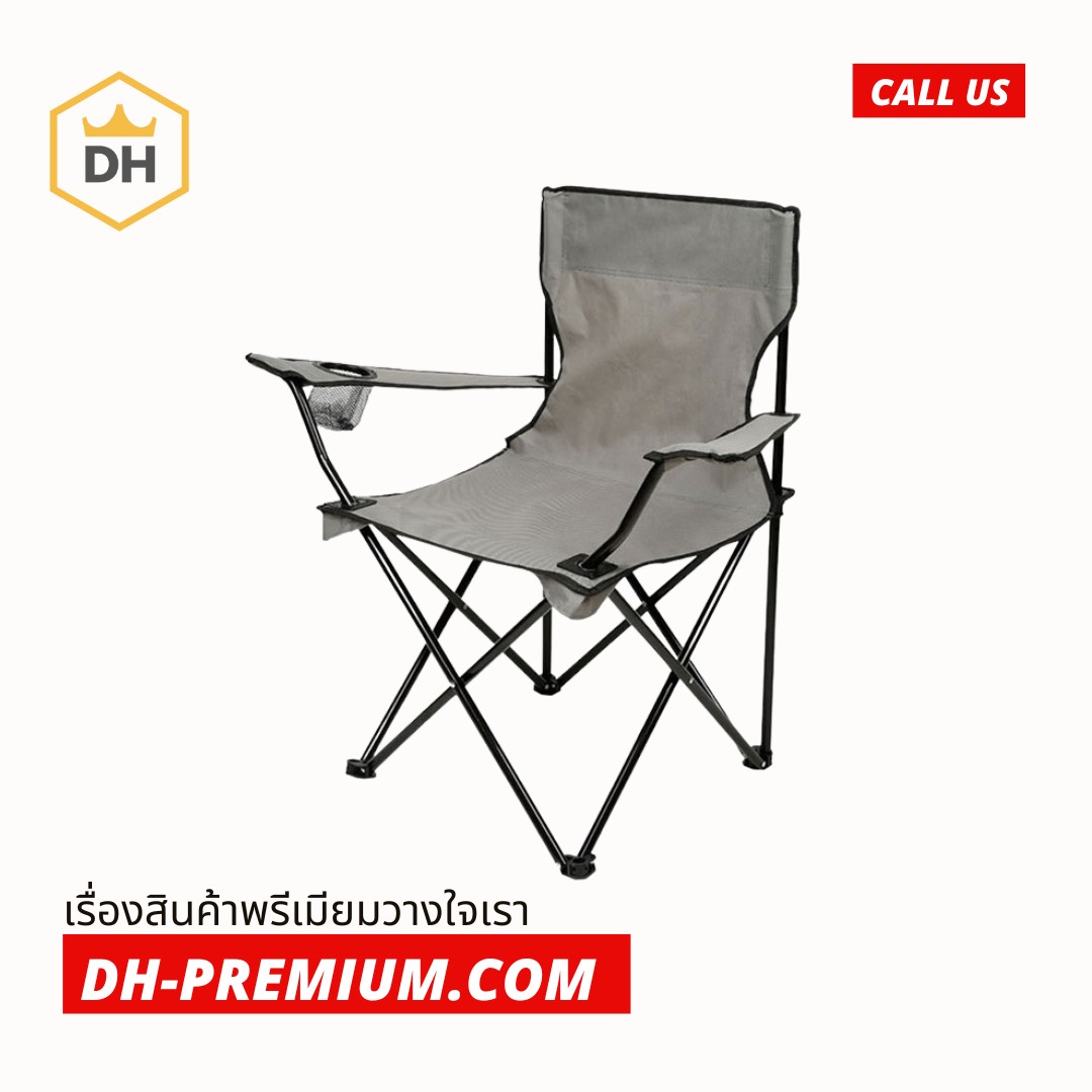 เก้าอี้ผ้าใบ (พับได้)