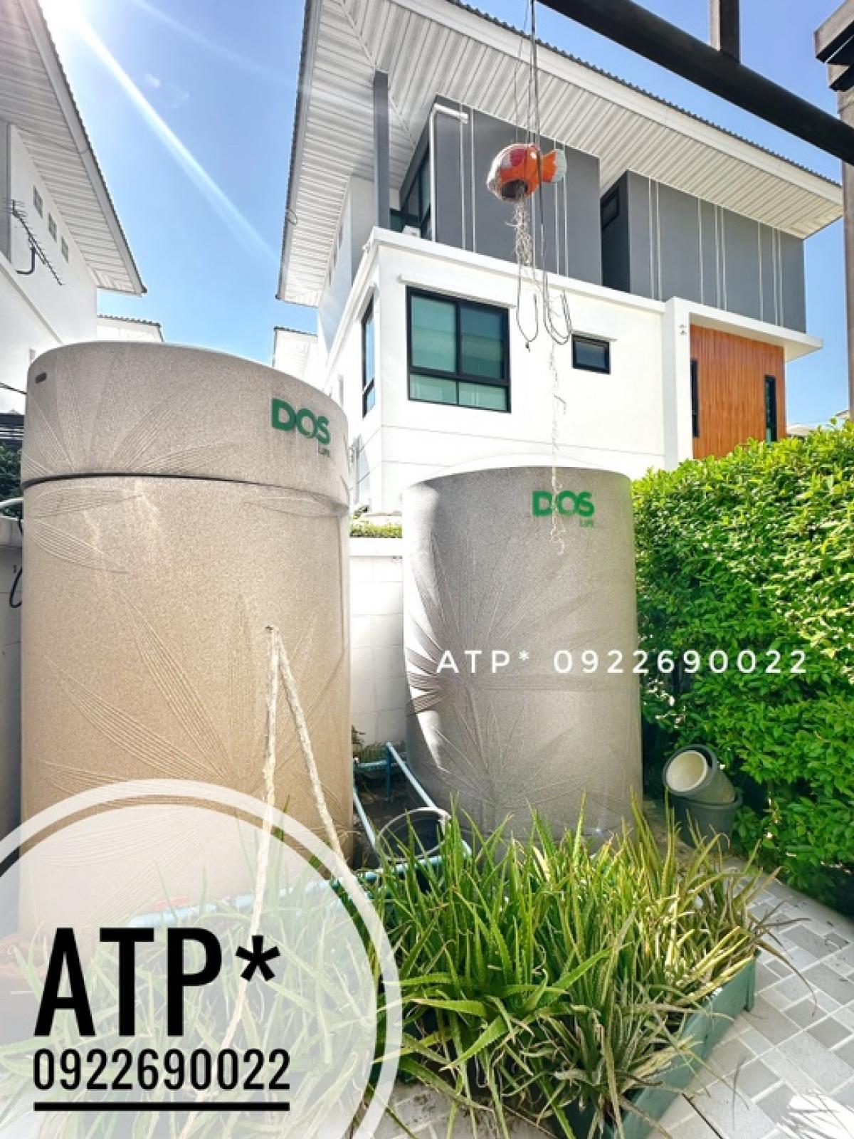 ขาย ศุภาลัย เอสเซ้นส์ ลาดพร้าว 107 บ้านแฝด 51.2ตรว/3ชั้น/3นอน/4น้ำ/2ห้องอเนกประสงค์/ห้องโถง/2ครัว/3ที่จอดรถ (บ้านทิศเหนือ)