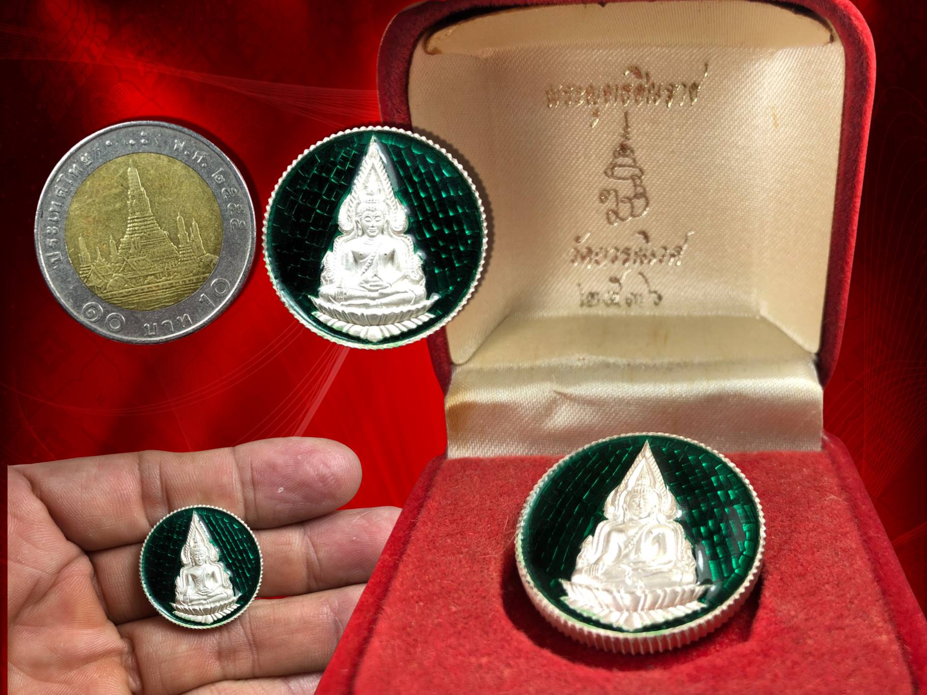 เหรียญพระพุทธชินราช ญญส. รุ่น 80 พรรษา สมเด็จพระญาณสังวร สมเด็จพระสังฆราช วัดบวรนิเวศวิหาร เนื้อเงินลงยา สีเขียว ด้านหลัง พระนามย่อ ญสส. ๒๕๓๖ ตอกโค๊ต ง ขอบสตางค์ มาพร้อมกล่องกัมมะหยี่เดิมๆ สุดๆ