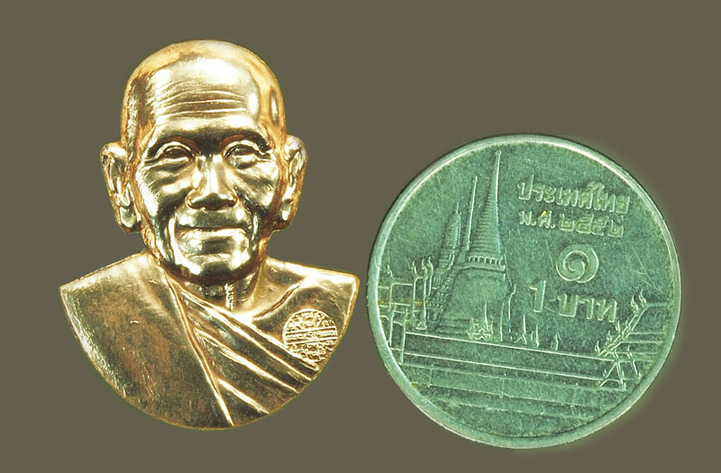 *38389 หน้ากาก ไม่ทราบอาจารย์ เนื้อทองแดง 3