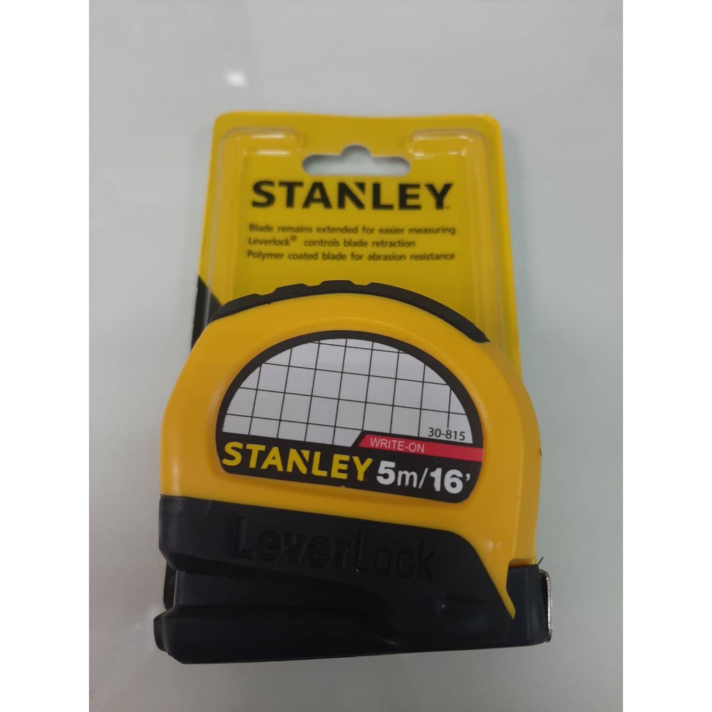 ตลับเมตร STANLEY 5 ม. หุ้มยาง LEVERLOCK (ขายส่ง กล่องละ 6 อัน ราคารวมแวท) ตลับเมตร ตลับเมตรหุ้มยาง หนาอย่างดี ตลับเมตรพกพา