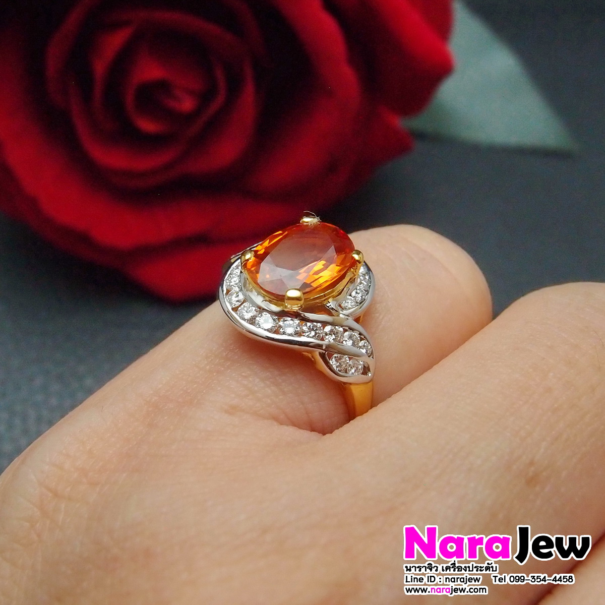 แหวนบุษราคัม บางกะจะ สีน้ำโขง 3 กะรัต ล้อมเพชรแท้ พร้อมใบเซอร์สถาบัน SGL