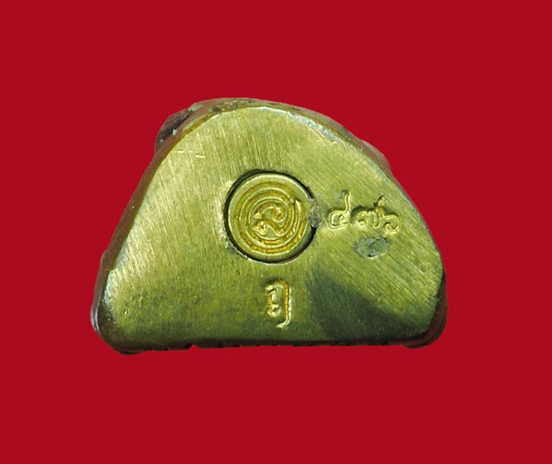 *31195 รูปหล่อโบราณหลวงปู่บุญหนา วัดป่าโสตถิผล หมายเลขประจำองค์พระ 476 กล่องเดิม สกลนคร 74