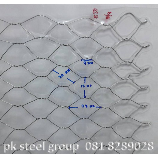 ตาข่ายลวดหกเหลี่ยม ปลาโลมาเหลือง #25 ตาข่ายกรงไก่ หนา แข็งแรง ทนทาน กันนก รั้วกั้น กรงสัตว์ กรงสุนัข ลวดตาข่ายถัก