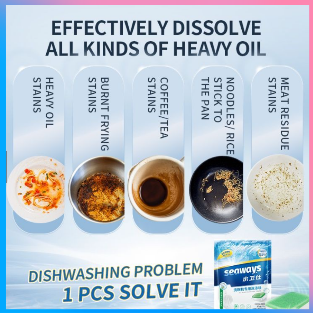 seaways ก้อนน้ำยาล้างจาน ผลิตภัณฑ์ล้างจานชนิดก้อน สำหรับเครื่่องล้างจานขนาดเล็ก 10g * 30 Dishwasher Tablets Seaways All in 1
