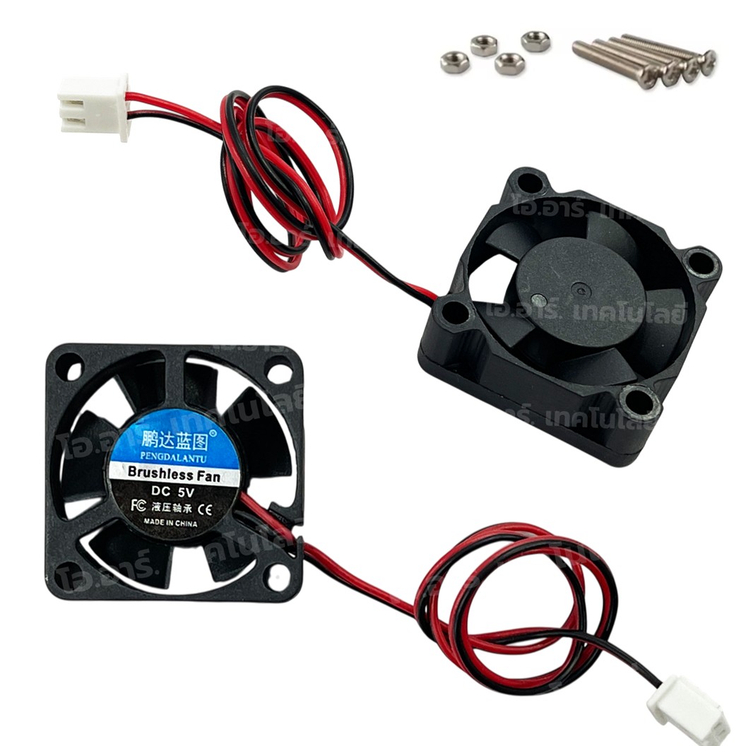 FAN 3010 DC 5V/12V พัดลมระบายอากาศ ขนาดเล็ก 30x30mm พัดลมระบายความร้อน 5VDC/12VDC Mini Fan DC ขนาด 3x3cm Brushless Cooling Fan FAN3010