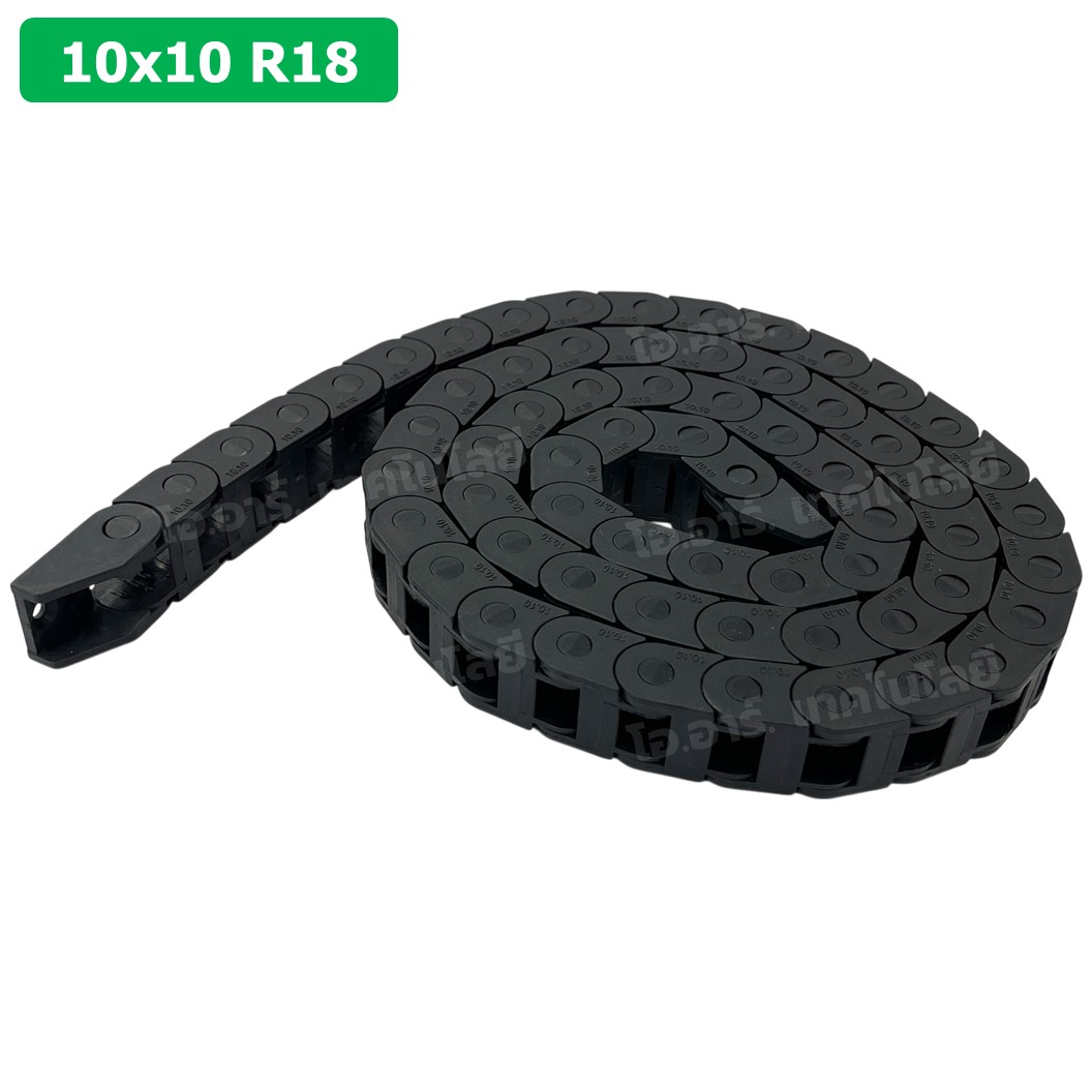 DC-10x10 R18 รางกระดูกงู รางสายไฟ 10x10x1000mm Drag chain engraving machine รางกระดูกงูร้อยสายไฟ Cable Dragchain รางร้อยสายไฟ