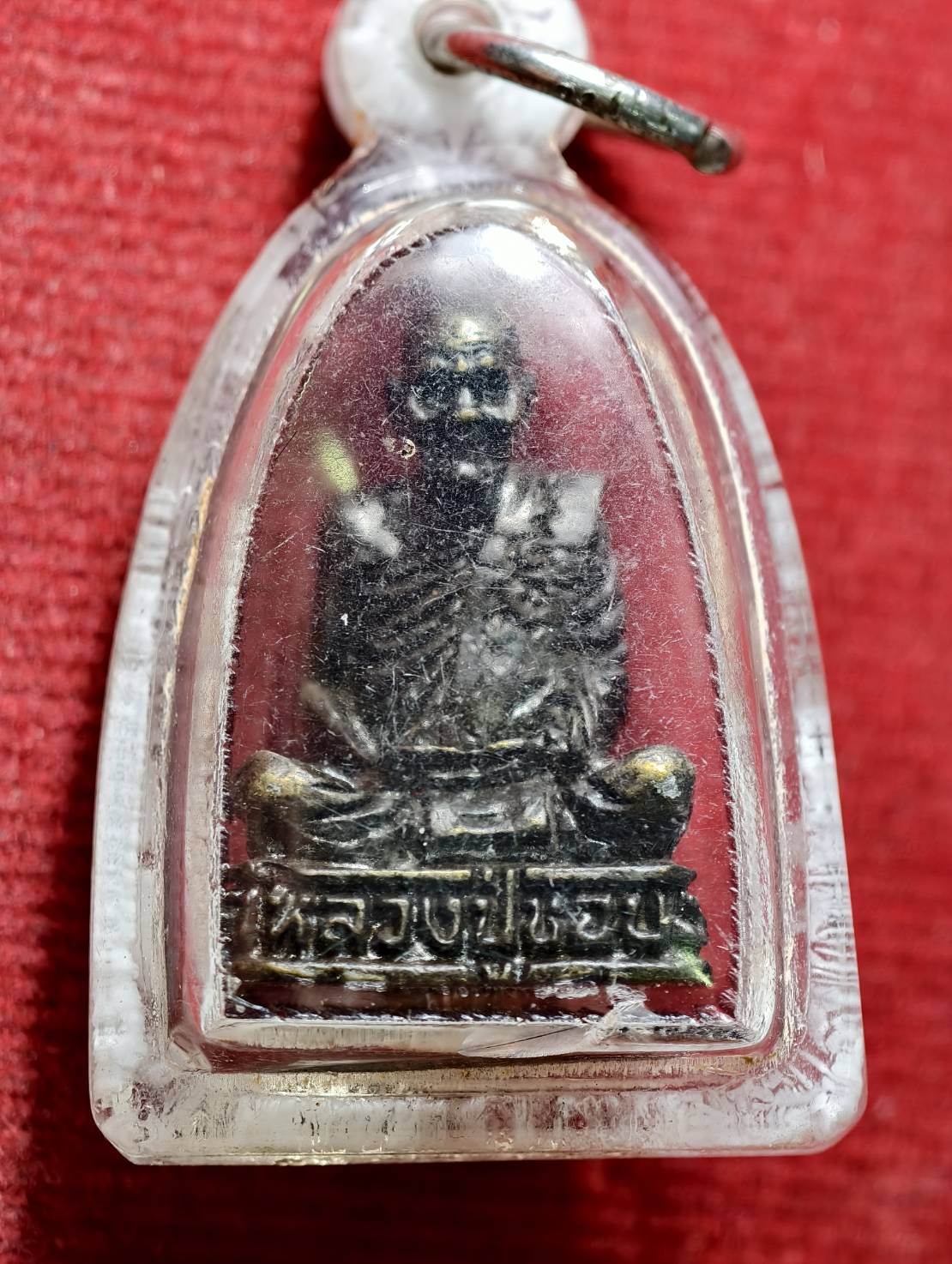 รูปหล่อหลวงปู่ชอบ ฐานสโม วัดป่าสัมมนุสรณ์ จ.เลย (SKU-13489)