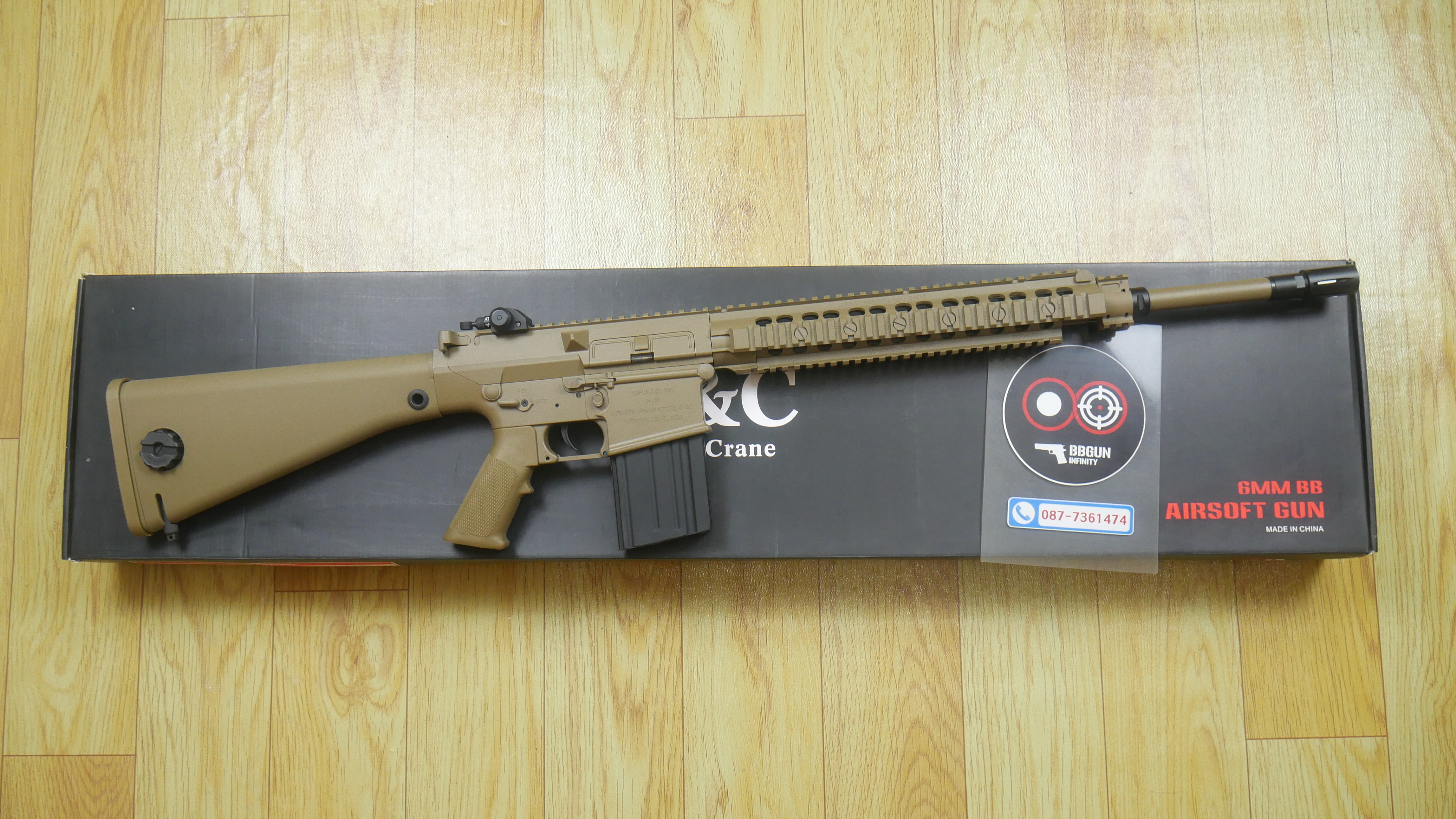 บีบีกันไฟฟ้า E&C EC-901 DE S2(QD1.0) M110 SASS บอดี้โลหะ Jr.Custom Gen 2