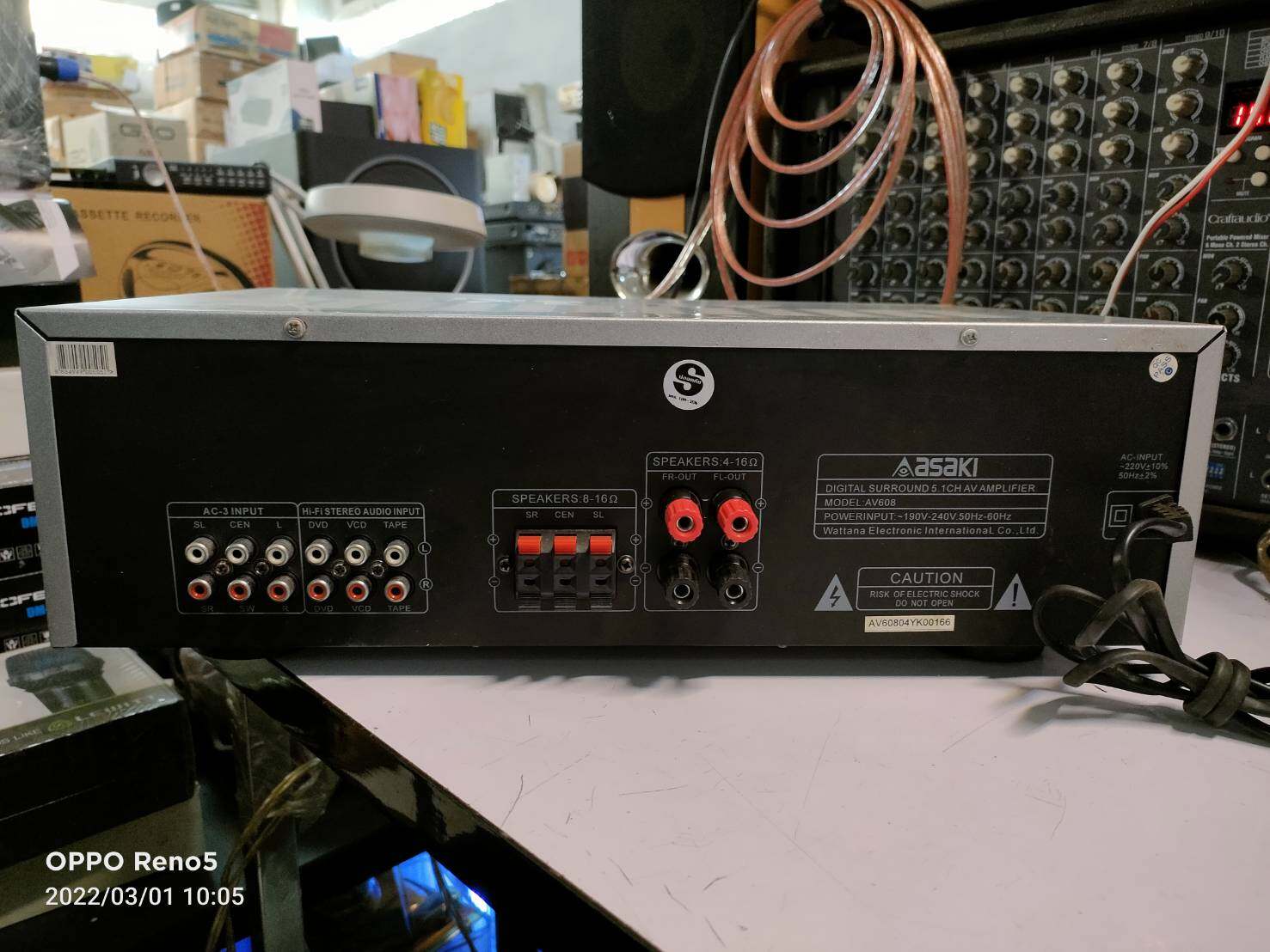 ASAKI รุ่น AV-608