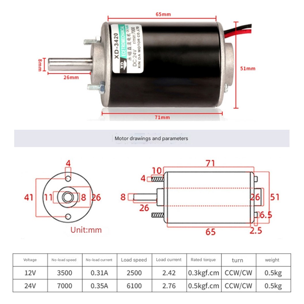 XD-3420 DC 12V/24V 3500RPM/7000RPM มอเตอร์ DC 3420 DC Motor XD-3420 High Speed micro motor มอเตอร์ความเร็วสูง