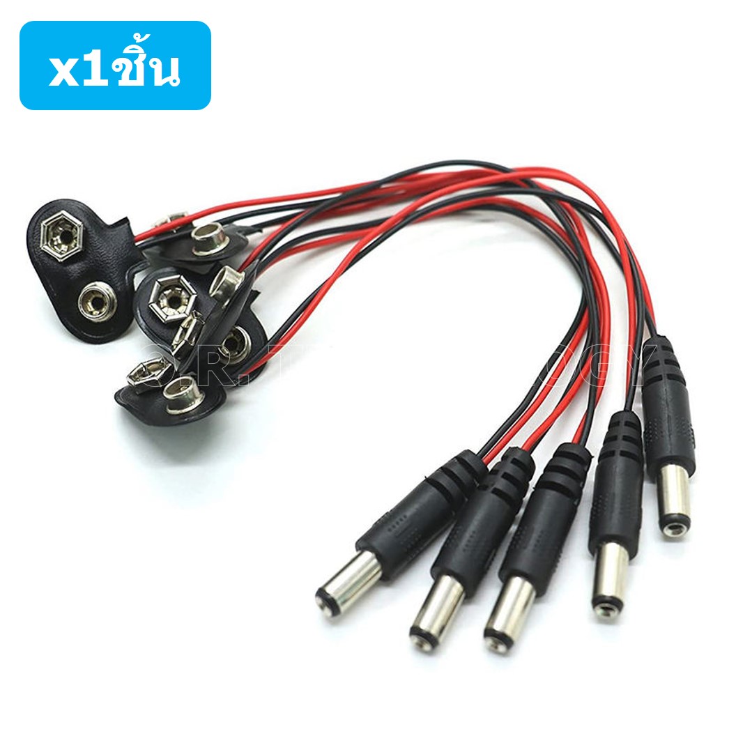 (1ชิ้น) AC041 ขั้วถ่าน 9V พร้อมหัวแจ็ค 9VDC Battery Connector To DC Jack 2.1