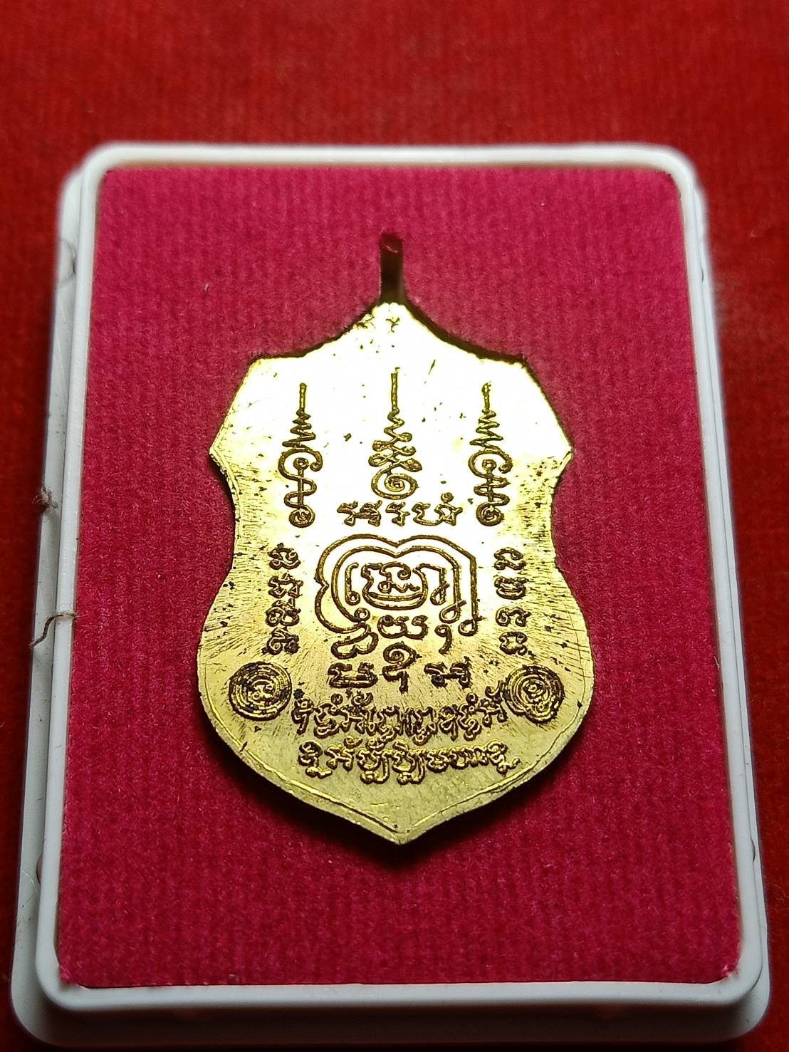 เหรียญหลวงพ่อรวย รุ่นรวยมหาเศรษฐี วัดตะโก จ.อยุธยา ปี 2558 พร้อมกล่อง (SKU-05577)