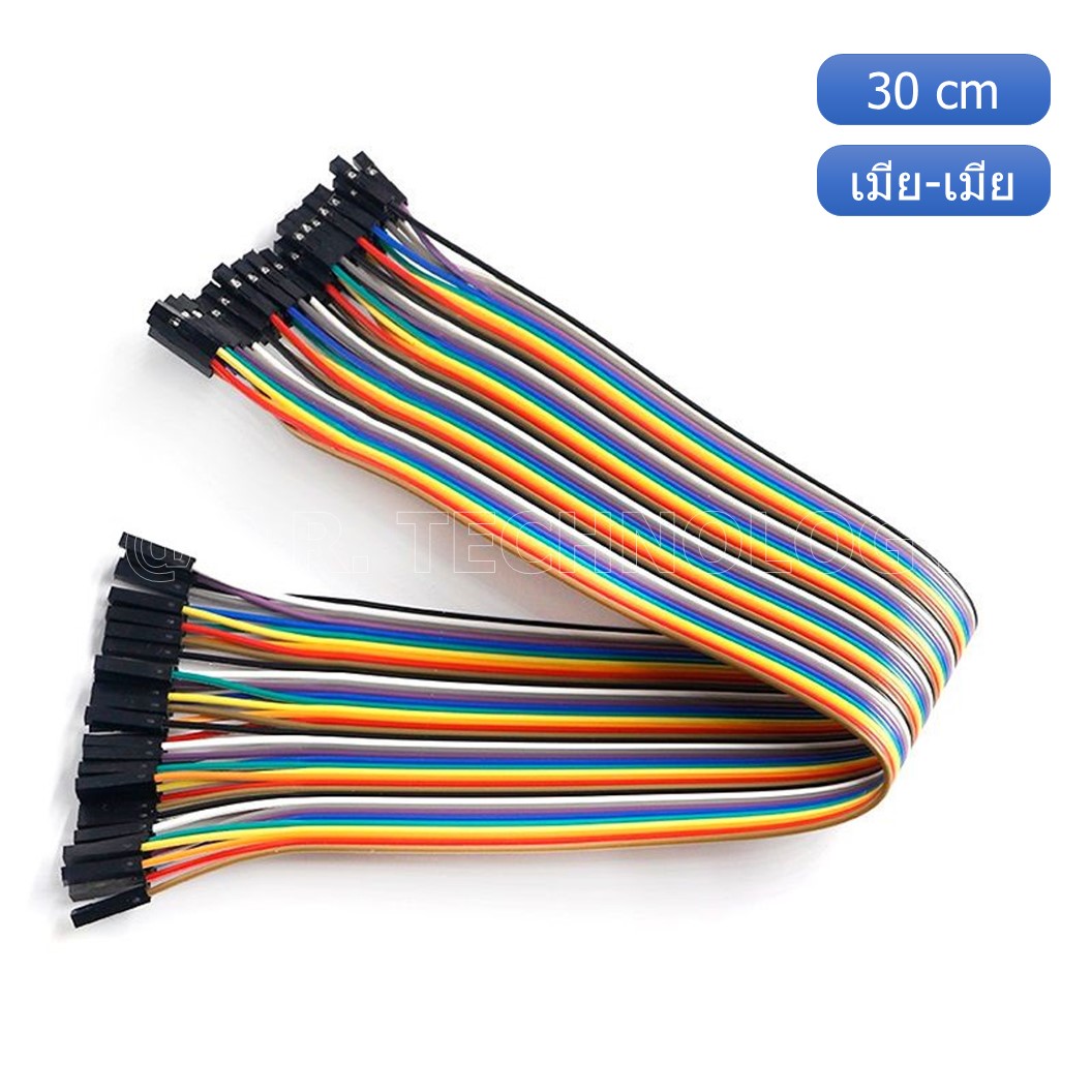 สายจัมเปอร์ สายแพ แผงละ 40 เส้น ยาว 10/15/20/30/40cm Jumper Dupont สายเชื่อมต่อวงจร สายจัมป์ ผู้-ผู้ เมีย-เมีย ผู้-เมีย