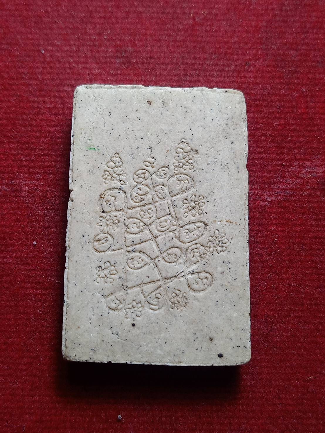 พระสมเด็จ หลวงพ่อถาวร จิตตถาวโร วัดปทุมวนาราม กรุงเทพฯ (SKU-09255)