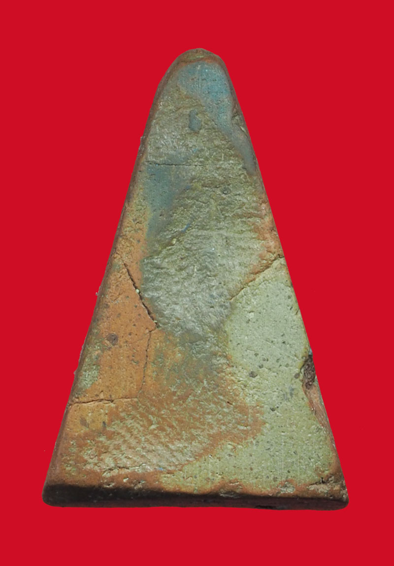 *33128 พระนางพญา เนื้อดินเก่า ไม่ทราบที่ 9.1