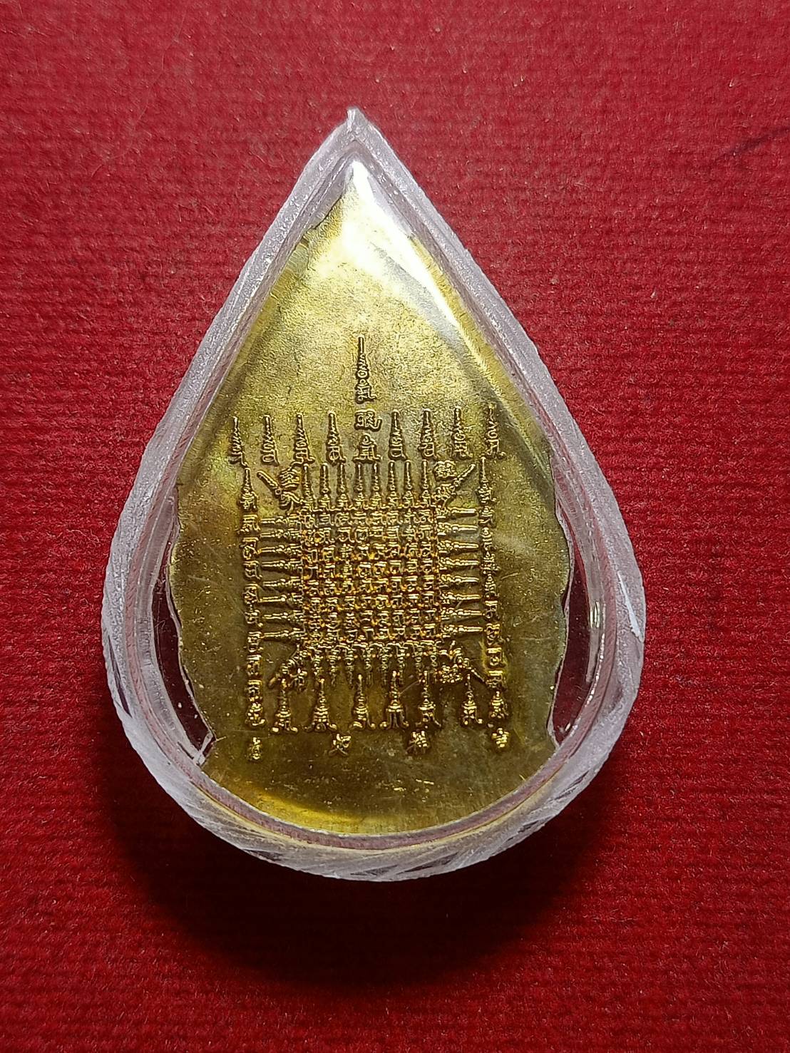 เหรียญเทเงิน เจ้าแม่กวนอิม หลังยันต์ วัดกุศลสมาคร กทม. (SKU-05881)