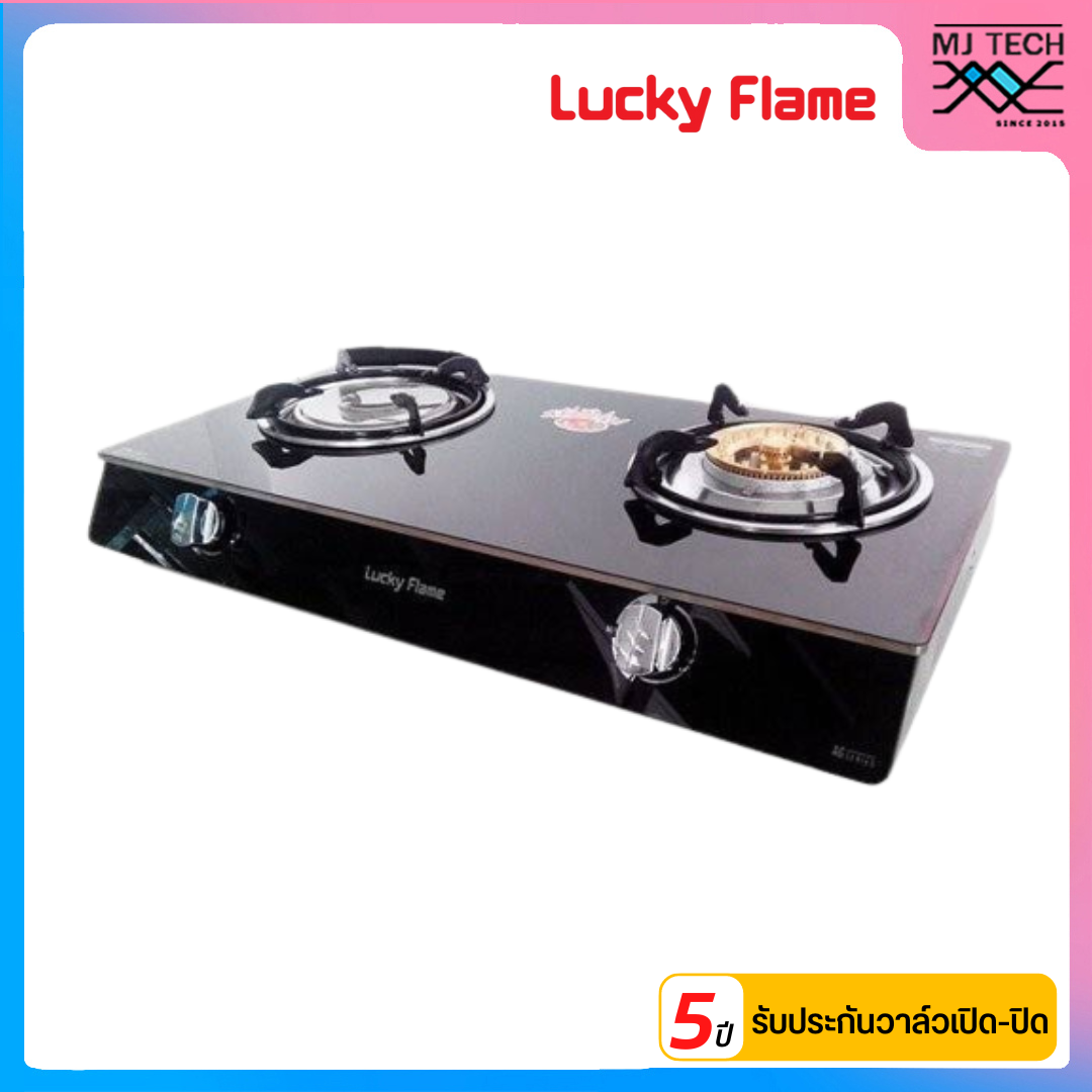 LUCKY FLAME เตาแก๊สตั้งโต๊ะ 2 หัว หัวเตาอินฟาเรดและทองเหลือง รุ่น AG-2102S หน้าเตากระจกสีดำ