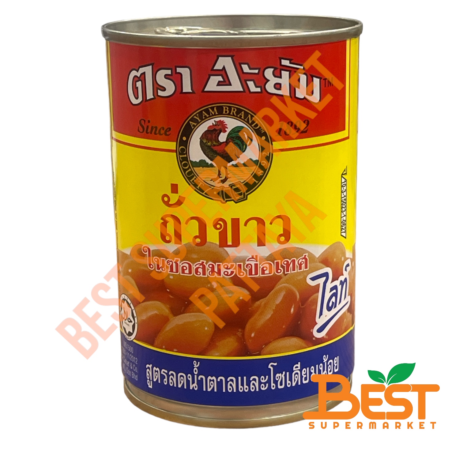 อะยัม ถั่วขาวในซอสมะเขือเทศ 425 กรัม Ayam Baked Beans in Tomato Sauce 425 g.