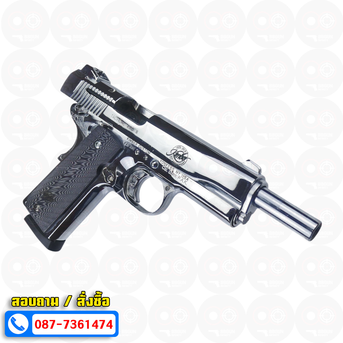 แบลงค์กัน KUZEY M1911 KIMBER สีเงินเงา ลำกล้อง 5 นิ้ว ด้าม G10 blank gun (แถมกล่องใส่ปืน)