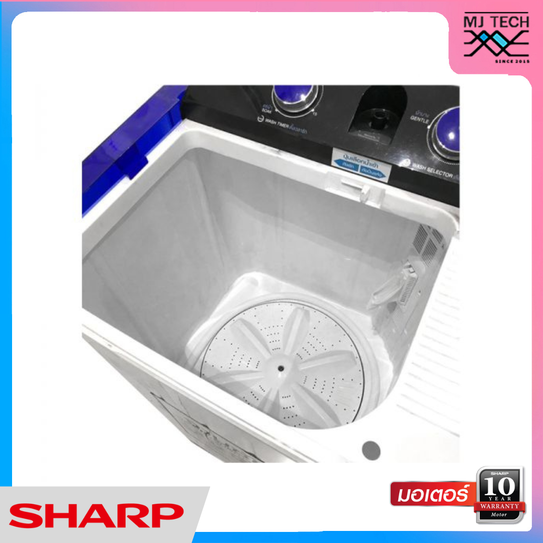 SHARP เครื่องซักผ้า 2 ถัง ขนาด 10 กก.รุ่น ES-TW100BL